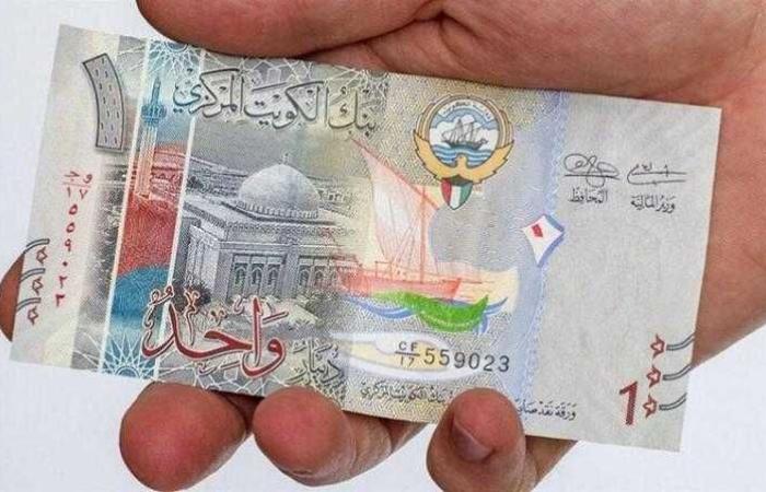 أسعار الدينار الكويتي اليوم الثلاثاء