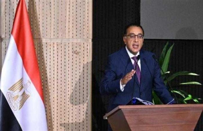 رئيس الوزراء يفتتح مصنع ”بيكو” للأجهزة المنزلية بالعاشر من رمضان غدا