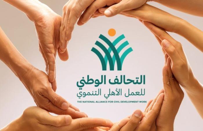 الحكومة في خدمة المواطن.. التضامن توقع بروتوكول تعاون مع التحالف الوطني و3 وزارات لتنمية الأسرة بقرى حياة كريمة