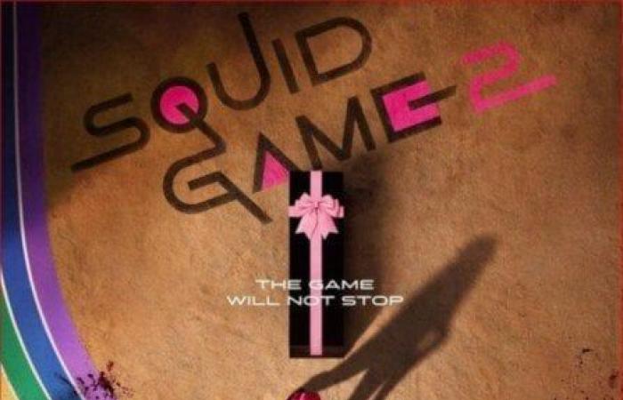 بالبلدي : «نتفليكس» تطرح البوستر التشويقي الأول للموسم الثاني من مسلسل «Squid Game»