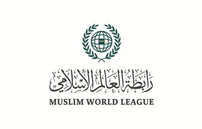 رابطة العالم الإسلامي ترحِّبُ باعتماد الجمعية العامة للأمم المتحدة قرارًا يُطالِب بإنهاء الاحتلال الإسرائيلي لفلسطين