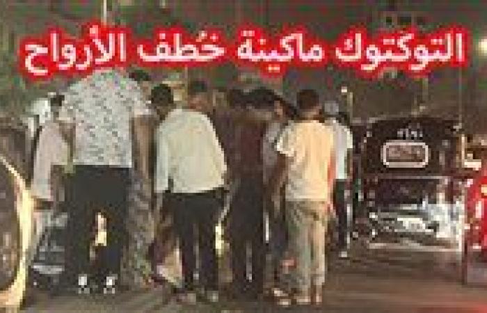 القبض على سائق توك توك دهس طالبا بكورنيش حلوان