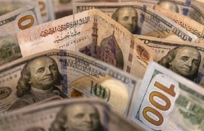 بالبلدي: سعر الدولار اليوم الجمعة في السوق السوداء وماكينات الصرف الألي