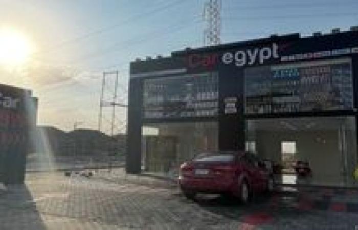 Car egypt ملوك كماليات السيارات بحدايق الأهرام يفتتحون فرعهم الجديد في الشيخ زايد يوم الجمعة