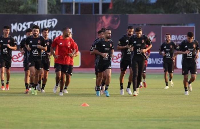 السوبر الأفريقي.. الأهلي يبدأ الاستعدادات لمباراة الزمالك