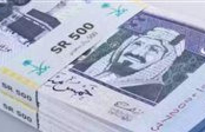 تحرك جديد في سعر الريال السعودي مقابل الجنيه اليوم