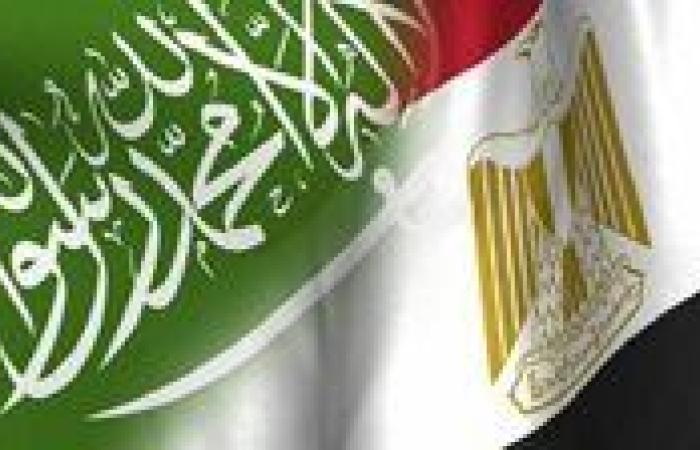 تاريخ ممتد من الروابط الأخوية.. مصر تهنئ السعودية بـ اليوم الوطني الـ94