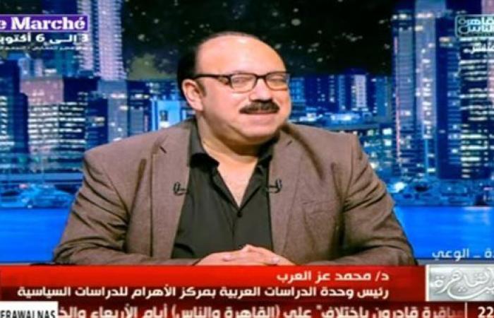 محمد عز العرب: 7 أكتوبر جاءت لفرملة قطار التطبيع بين إسرائيل والسعودية