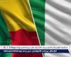 شاهد بالبث المباشر منتخب نيجيريا اليوم.. مشاهدة نيجيريا × بنين Nigeria vs Benin بث مباشر دون "تشفير" | كأس الأمم الأفريقية 2025