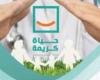 حياة كريمة: لدينا عدد كبير من متطوعات سيناء