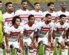 طلائع الجيش يعلن التعاقد مع نجم الزمالك السابق