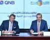 بنك QNB يوقع بروتوكول تعاون مع صندوق التنمية الحضرية لتمويل الوحدات العقارية