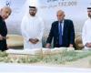 Medical Complex of Magdi Yacoub Global Heart Centre in Cairo to be Named After Mohammed bin Rashid Al-Maktoum