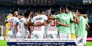 الكشف حقيقة مفاوضات الزمالك مع نجم الهلال السعودي السابق