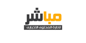 بالبلدي: هيفاء وهبي بعد حذف أغانيها: ألبوم "بابا فين" ملكي وروتانا ليس لها الحق في حذفه